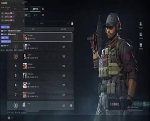 极光专家497build856